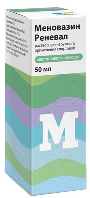 Меновазин реневал 50мл раствор для наружного применения спиртовой Меновазин реневал 50мл раствор для наружного применения спиртовой