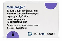 Менквадфи 0,5мл/доза 0,5мл раствор для внутримышечного введения Менквадфи 0,5мл/доза 0,5мл раствор для внутримышечного введения