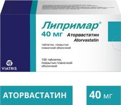 Липримар 40мг 100 шт. таблетки покрытые пленочной оболочкой Липримар 40мг 100 шт. таблетки покрытые пленочной оболочкой