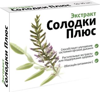 Экстракт солодки плюс таблетки покрытые оболочкой 30 шт. квадрат-с ...