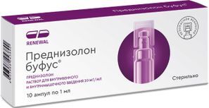 Преднизолон Буфус 30мг/мл 1мл 10 шт. раствор для внутривенного и внутримышечного введения Обновление Реневал Пфк Преднизолон Буфус 30мг/мл 1мл 10 шт. раствор для внутривенного и внутримышечного введения Обновление Реневал Пфк