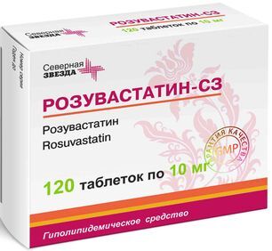 Розувастатин-сз 10мг 120 шт. таблетки покрытые пленочной оболочкой Розувастатин-сз 10мг 120 шт. таблетки покрытые пленочной оболочкой
