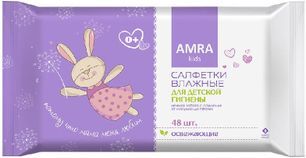 Амра Беби салфетки влажные освежающие с экстрактом Ромашки и Пантенола 48 шт. Бумфа групп Амра Беби салфетки влажные освежающие с экстрактом Ромашки и Пантенола 48 шт. Бумфа групп