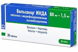 Вальсакор-инда 80мг+1,5мг 30 шт. таблетки с модифицированным высвобождением Вальсакор-инда 80мг+1,5мг 30 шт. таблетки с модифицированным высвобождением