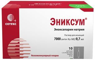 Эниксум 7000 анти-ха ме/0,7мл 0,7мл 10 шт. раствор для инъекций шприц сотекс Эниксум 7000 анти-ха ме/0,7мл 0,7мл 10 шт. раствор для инъекций шприц сотекс