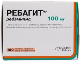 Ребагит 100мг 180 шт. таблетки покрытые пленочной оболочкой Ребагит 100мг 180 шт. таблетки покрытые пленочной оболочкой