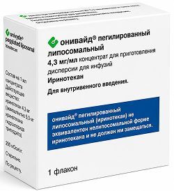Онивайд пегилированный липосомальный 4,3мг/мл 10мл концентрат для приготовления дисперсии для инфузий Онивайд пегилированный липосомальный 4,3мг/мл 10мл концентрат для приготовления дисперсии для инфузий