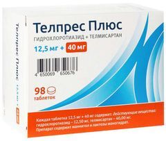 Телпрес плюс 40мг+12,5мг 98 шт. таблетки Телпрес плюс 40мг+12,5мг 98 шт. таблетки