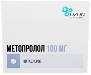 Метопролол 100мг 30 шт. таблетки