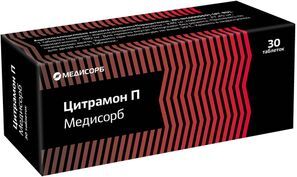Цитрамон п медисорб 30 шт. таблетки