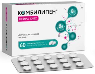 Комбилипен Нейро Табс 100мг+100мг 60 шт. таблетки покрытые пленочной оболочкой