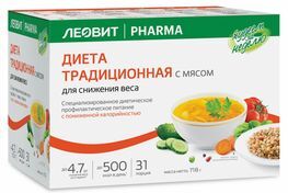 Леовит Худеем За Неделю программа питания Традиционное меню с мясом 2 Этап 718г