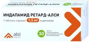 Индапамид Ретард-Алси 1,5мг 30 шт. таблетки пролонгированного действия покрытые пленочной оболочкой Алси Фарма (Новый дизайн) Индапамид Ретард-Алси 1,5мг 30 шт. таблетки пролонгированного действия покрытые пленочной оболочкой Алси Фарма (Новый дизайн)
