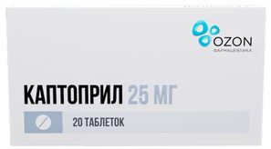 Каптоприл 25мг 20 шт. таблетки Озон Каптоприл 25мг 20 шт. таблетки Озон