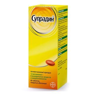 супрадин 60