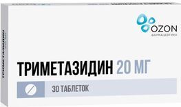 Триметазидин 20мг 30 шт. таблетки покрытые пленочной оболочкой Озон Триметазидин 20мг 30 шт. таблетки покрытые пленочной оболочкой Озон