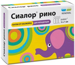 Сиалор Рино 0,01% 1мл 5 шт. капли назальные Обновление Реневал Пфк Сиалор Рино 0,01% 1мл 5 шт. капли назальные Обновление Реневал Пфк