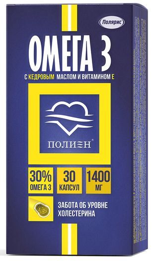 Омега-3 капсулы 30% с кедровым маслом и витамином Е 30 шт. Полярис Омега-3 капсулы 30% с кедровым маслом и витамином Е 30 шт. Полярис