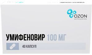 Умифеновир 100мг 40 шт. капсулы Умифеновир 100мг 40 шт. капсулы