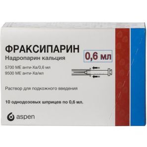 Фраксипарин 9500анти-Xa Ме/мл 0,6мл 10 шт. раствор для инъекций для подкожного введения Фраксипарин 9500анти-Xa Ме/мл 0,6мл 10 шт. раствор для инъекций для подкожного введения