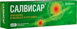 Салвисар 50г мазь для наружного применения Биохимик Салвисар 50г мазь для наружного применения Биохимик