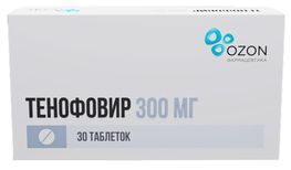 Тенофовир 300мг 30 шт. таблетки покрытые пленочной оболочкой Тенофовир 300мг 30 шт. таблетки покрытые пленочной оболочкой