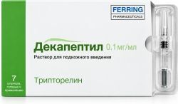 Декапептил 0,1мг/мл 1мл 7 шт. раствор для подкожного введения шприц-амп. Декапептил 0,1мг/мл 1мл 7 шт. раствор для подкожного введения шприц-амп.