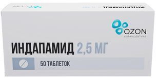 Индапамид 2,5мг 50 шт. таблетки покрытые пленочной оболочкой Индапамид 2,5мг 50 шт. таблетки покрытые пленочной оболочкой