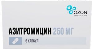 Азитромицин 250мг 6 шт. капсулы Озон