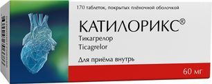 Катилорикс 60мг 170 шт. таблетки покрытые пленочной оболочкой