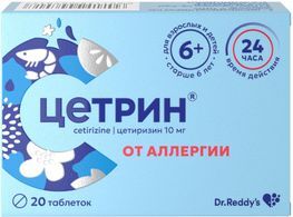 Цетрин 10мг 20 шт. таблетки покрытые пленочной оболочкой Dr. Reddy.s Laboratories Ltd. Цетрин 10мг 20 шт. таблетки покрытые пленочной оболочкой Dr. Reddy.s Laboratories Ltd.