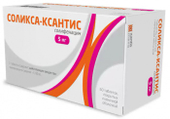 Соликса-Ксантис 5мг 60 шт. таблетки покрытые пленочной оболочкой
