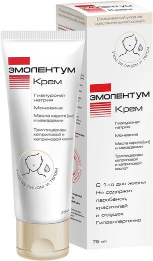 Эмолентум крем 75мл Эмолентум крем 75мл