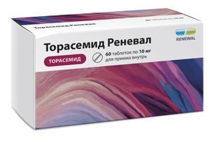 Торасемид реневал 10мг 60 шт. таблетки Торасемид реневал 10мг 60 шт. таблетки