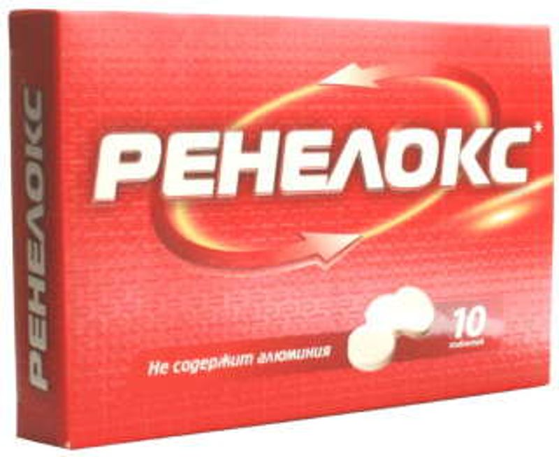 Ренелокс