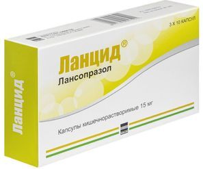 Ланцид 15мг 30 шт. капсулы кишечнорастворимые