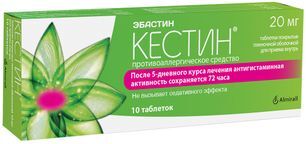Кестин 20мг 10 шт. таблетки покрытые пленочной оболочкой Кестин 20мг 10 шт. таблетки покрытые пленочной оболочкой