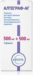 Алтеграф-аг 500мг+500мг порошок для приготовления раствора для внутривенного и внутримышечного введения Алтеграф-аг 500мг+500мг порошок для приготовления раствора для внутривенного и внутримышечного введения