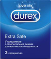 Дюрекс презервативы Экстра Сэйф 3 шт.