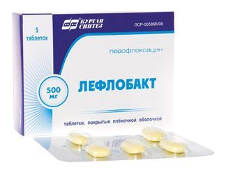 лефлобакт 500