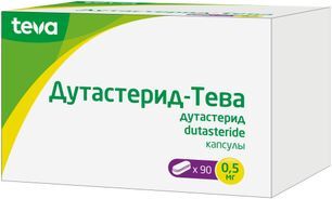 Дутастерид-тева 0,5мг 90 шт. капсулы Дутастерид-тева 0,5мг 90 шт. капсулы