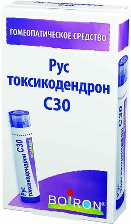 Рус Токсикодендрон С30 4г гранулы гомеопатические Рус Токсикодендрон С30 4г гранулы гомеопатические