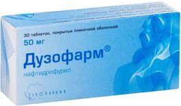 Дузофарм 50мг 30 шт. таблетки покрытые пленочной оболочкой