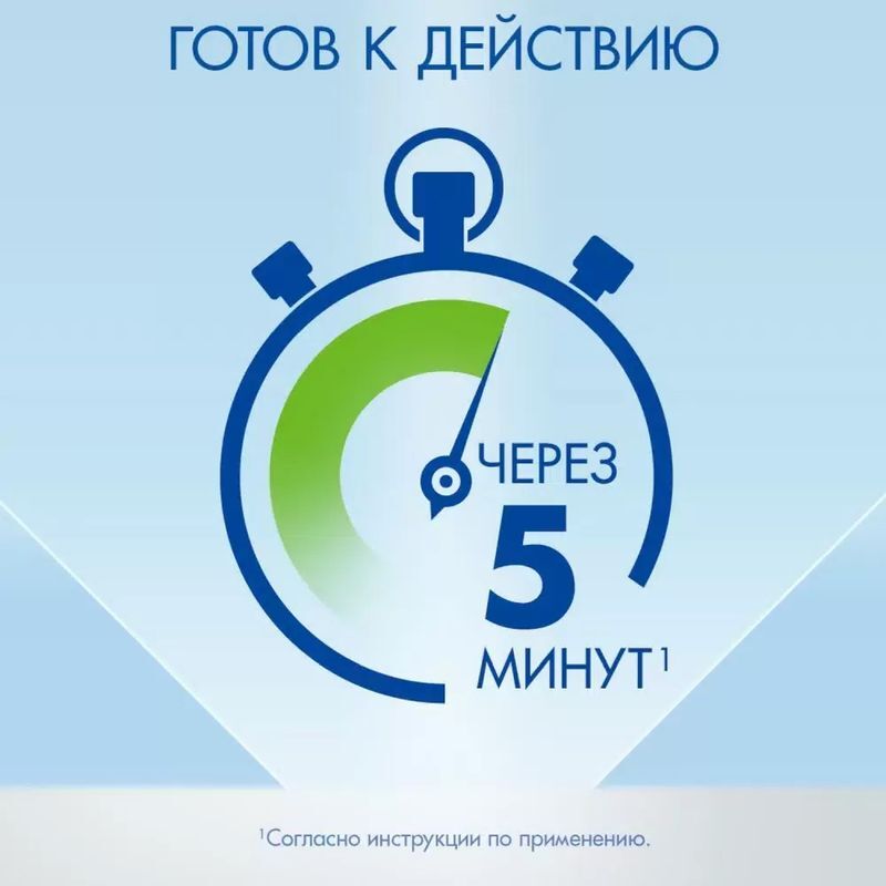 Визин Алерджи 0,05% 4мл капли глазные, фото №4