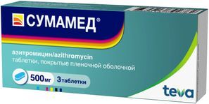 Сумамед 500мг 3 шт. таблетки покрытые пленочной оболочкой Сумамед 500мг 3 шт. таблетки покрытые пленочной оболочкой