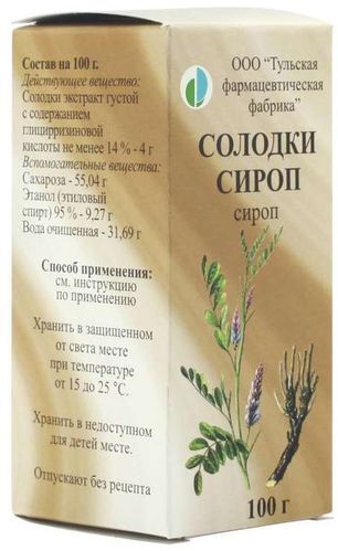 Солодки Сироп 100г