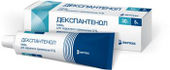 Декспантенол-Вертекс 5% 30г мазь для наружного применения