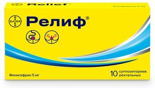 Релиф 5мг 10 шт. суппозитории ректальные Институт де Ангели С. размер Л. Релиф 5мг 10 шт. суппозитории ректальные Институт де Ангели С. размер Л.