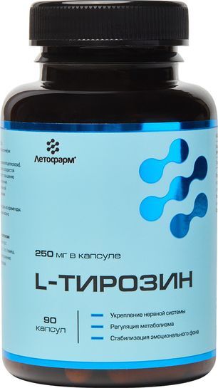 L-Тирозин капсулы 90 шт. L-Тирозин капсулы 90 шт.