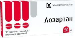 Лозартан 50мг 30 шт. таблетки покрытые пленочной оболочкой